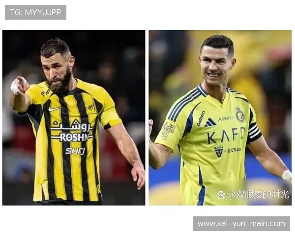 皇马战贝蒂斯，客场不败纪录迎考验