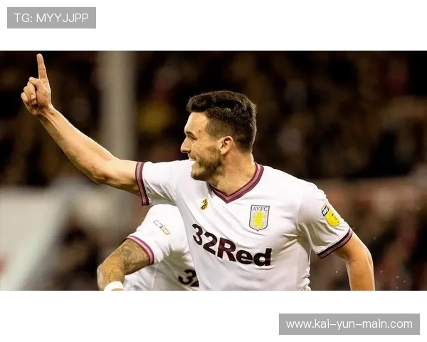 维拉3-1胜诺丁汉森林，主场11连胜创34年纪录