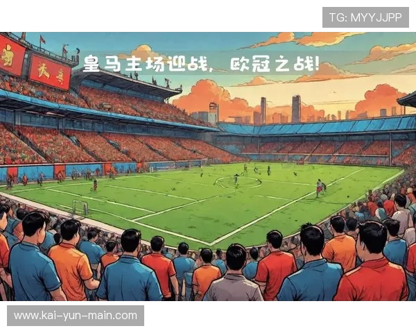 马洛卡主场防守体系解析，5-4-1阵型成保级生命线